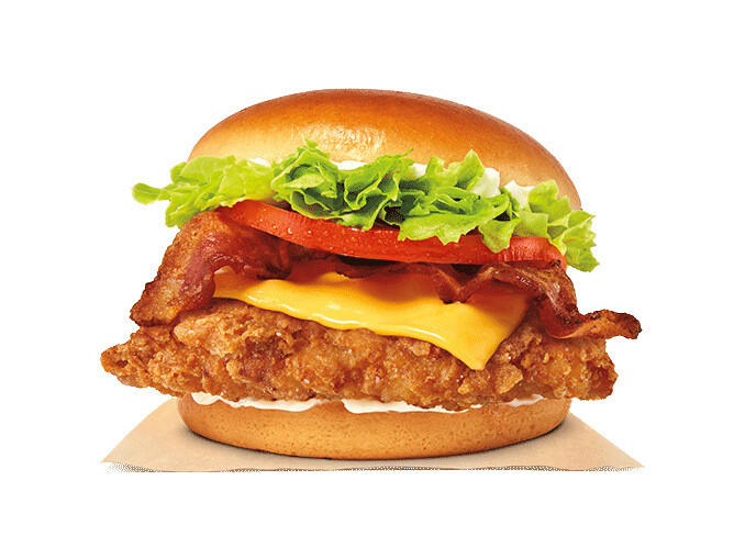 Bacon &amp; Cheese Chicken Burger