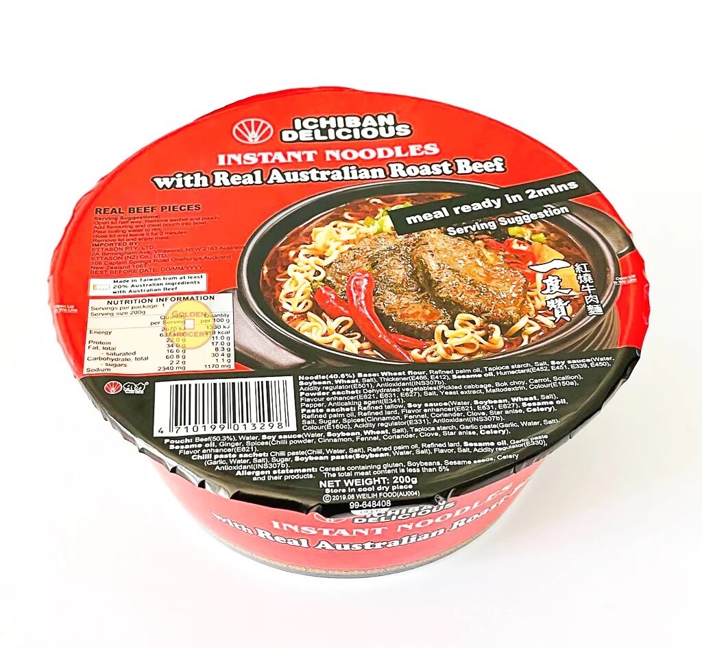 Ichiban Roast Beef Sauce Noodle