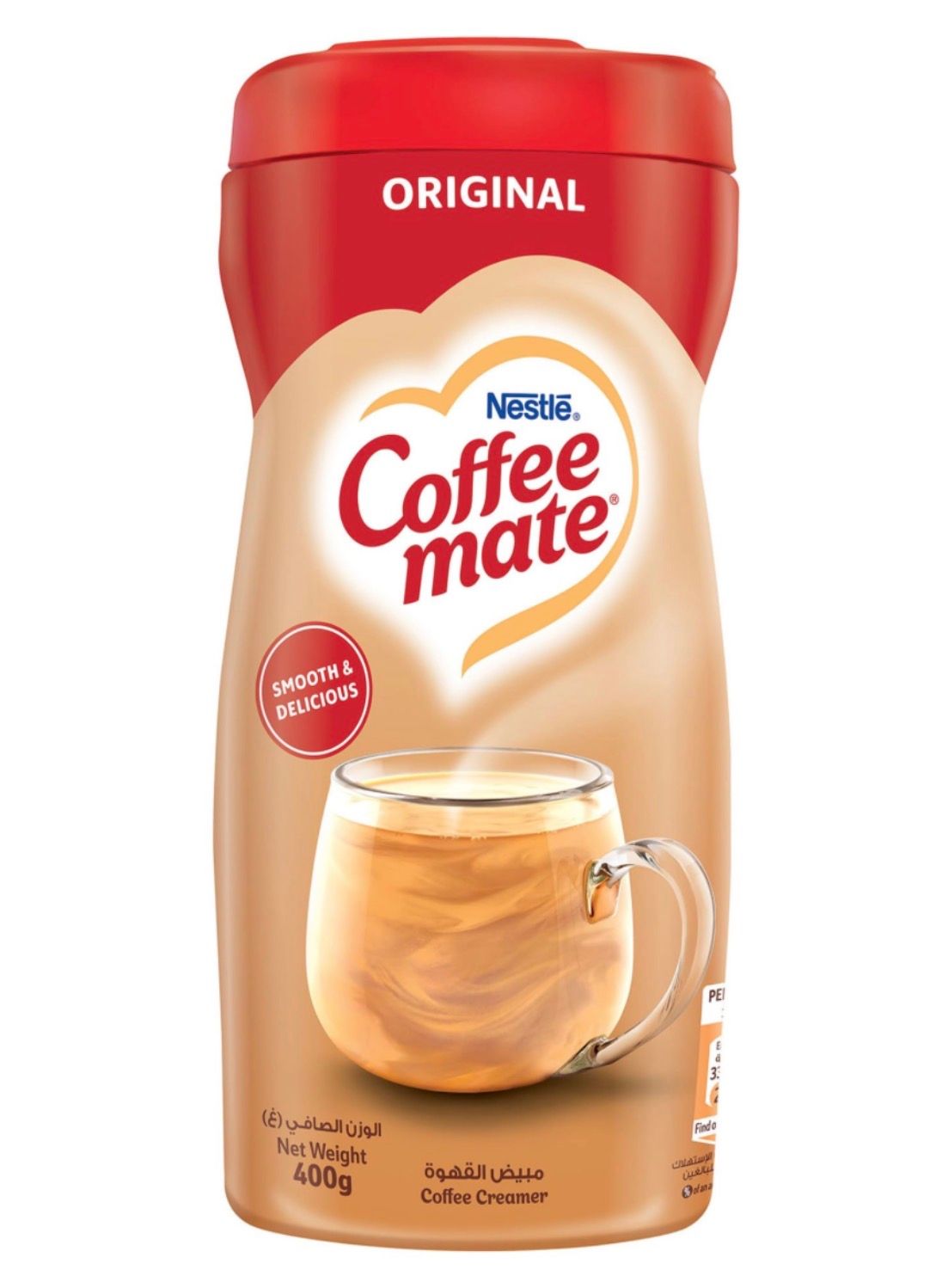 Nestle Coffee mate 400g