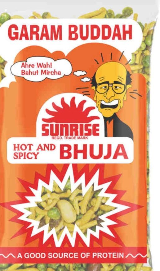 Sunrise bhuja Hot &amp; spicy