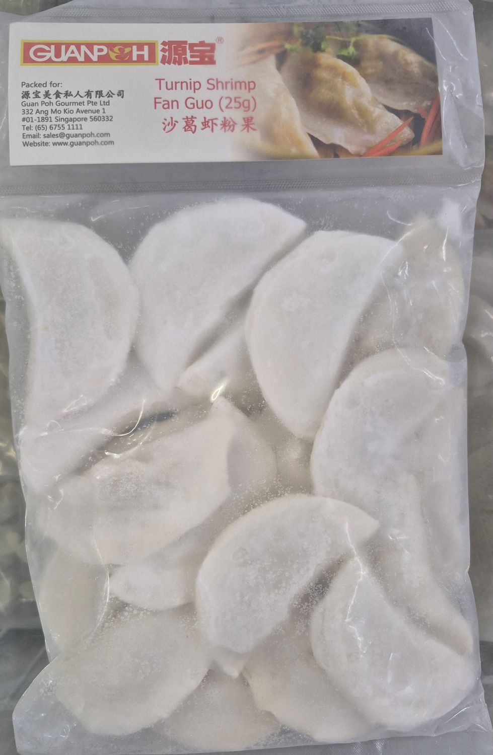 Turnip Shrimp