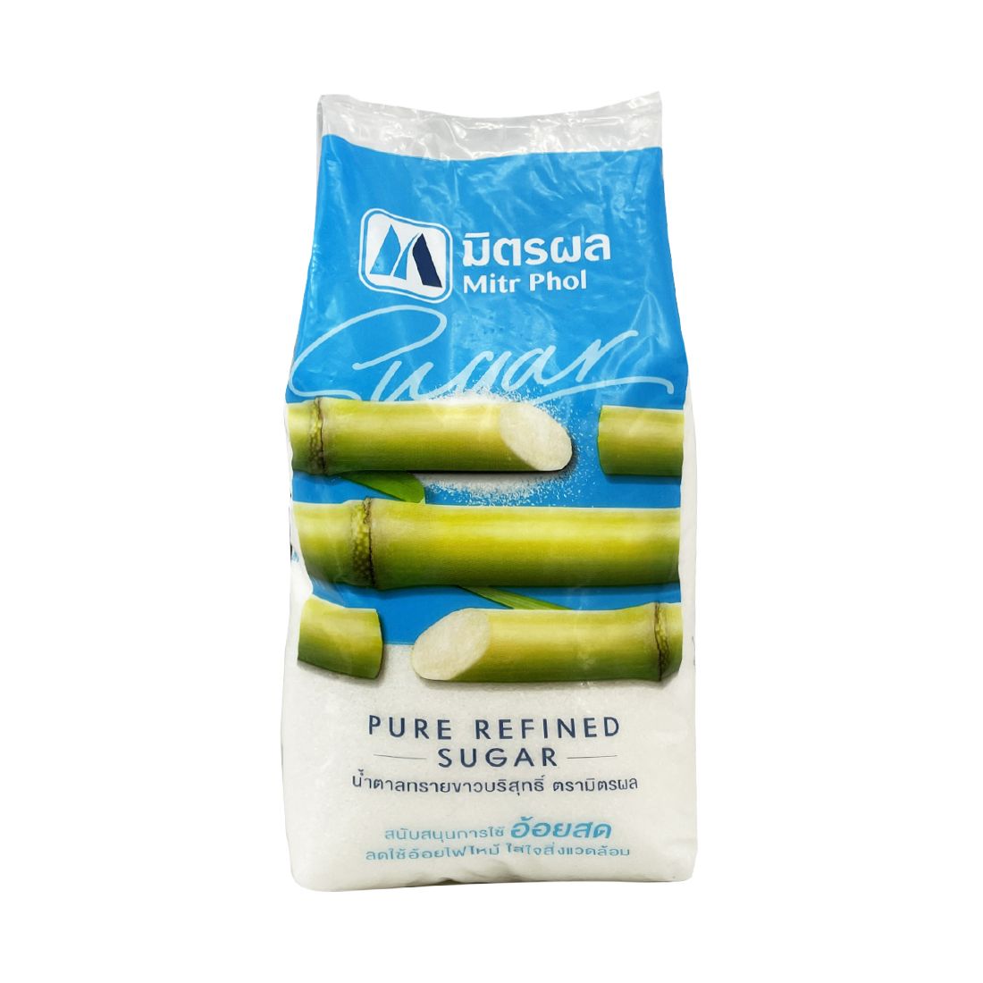 Mitr Phol Pure Refined Sugar 2KG