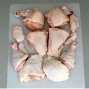 Chicken Cuts Tegel Mixed B Grade