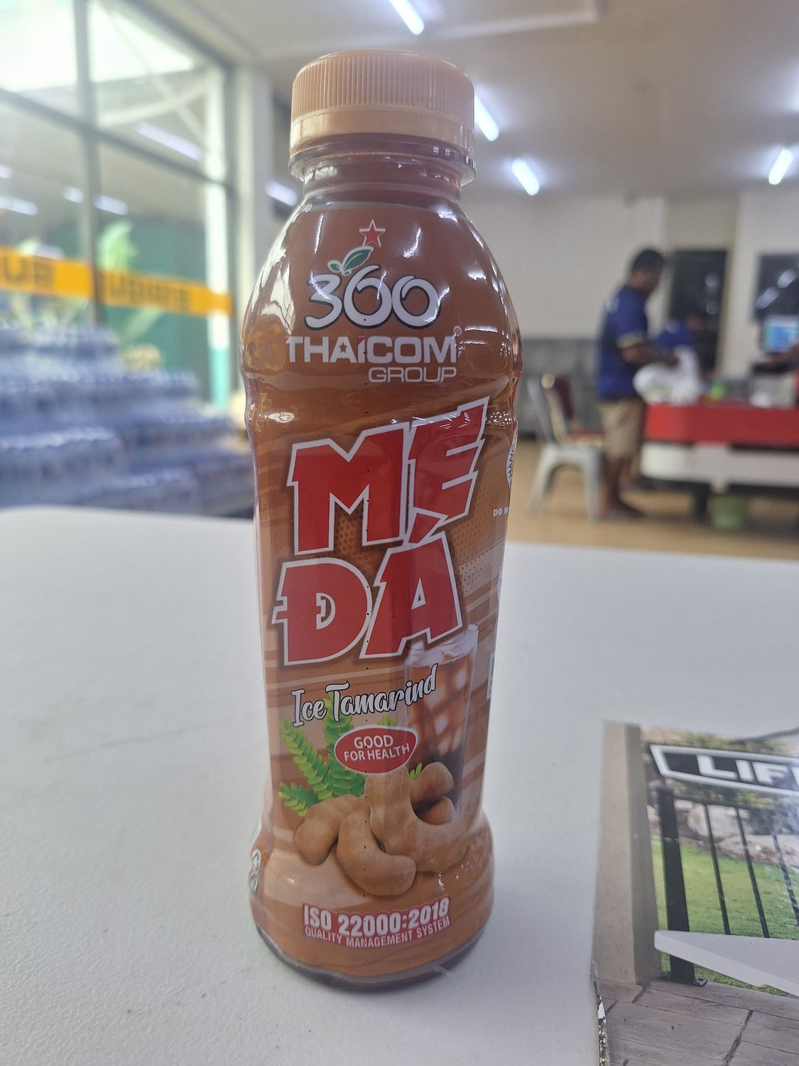 Ice Tamarind