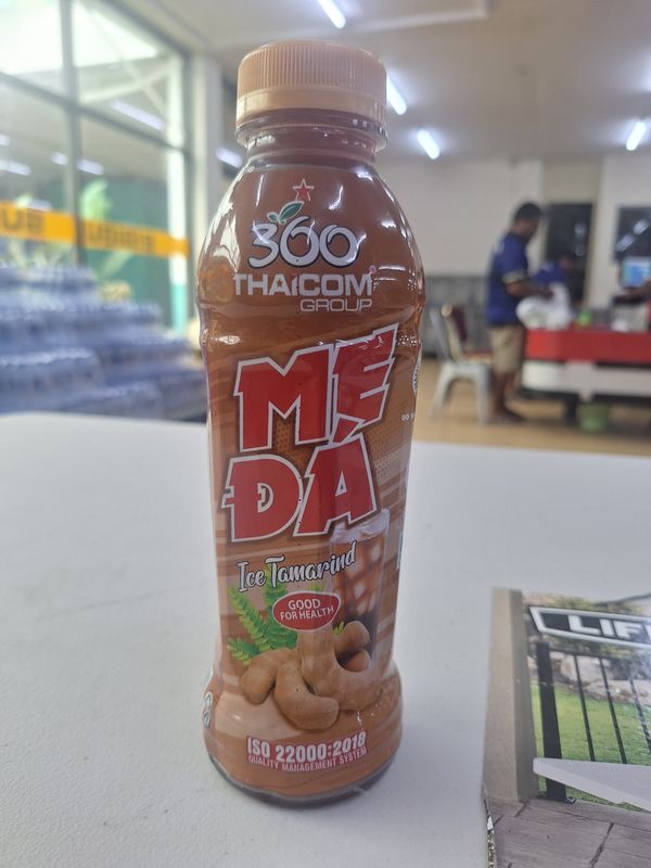 Ice Tamarind