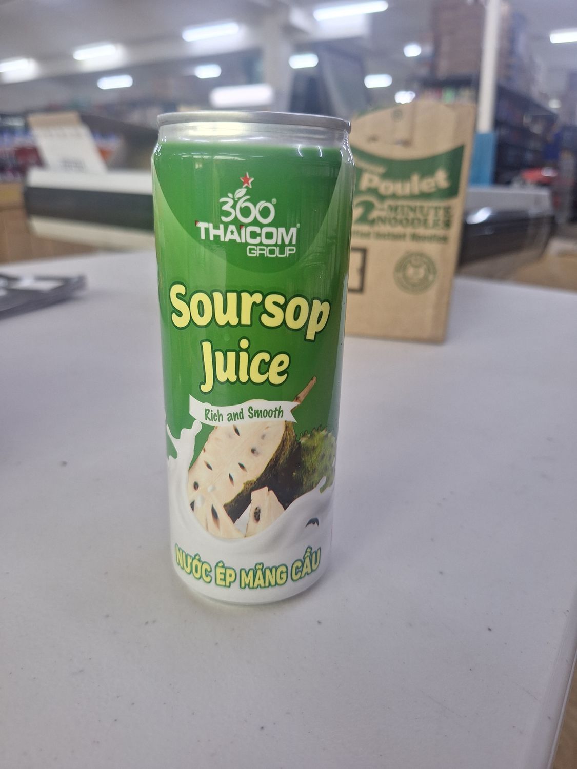 Soursop Juice