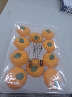AUSPICIOUS ORANGE
