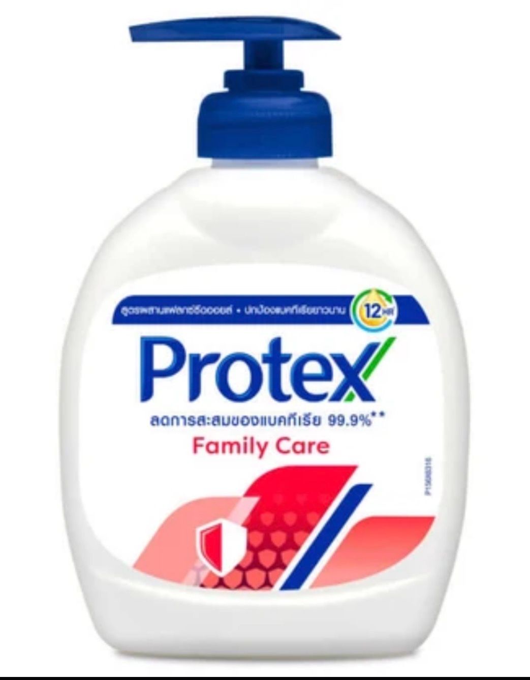 Protex Family Care