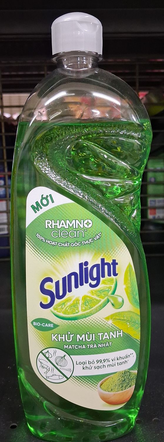 Sunlight 750g