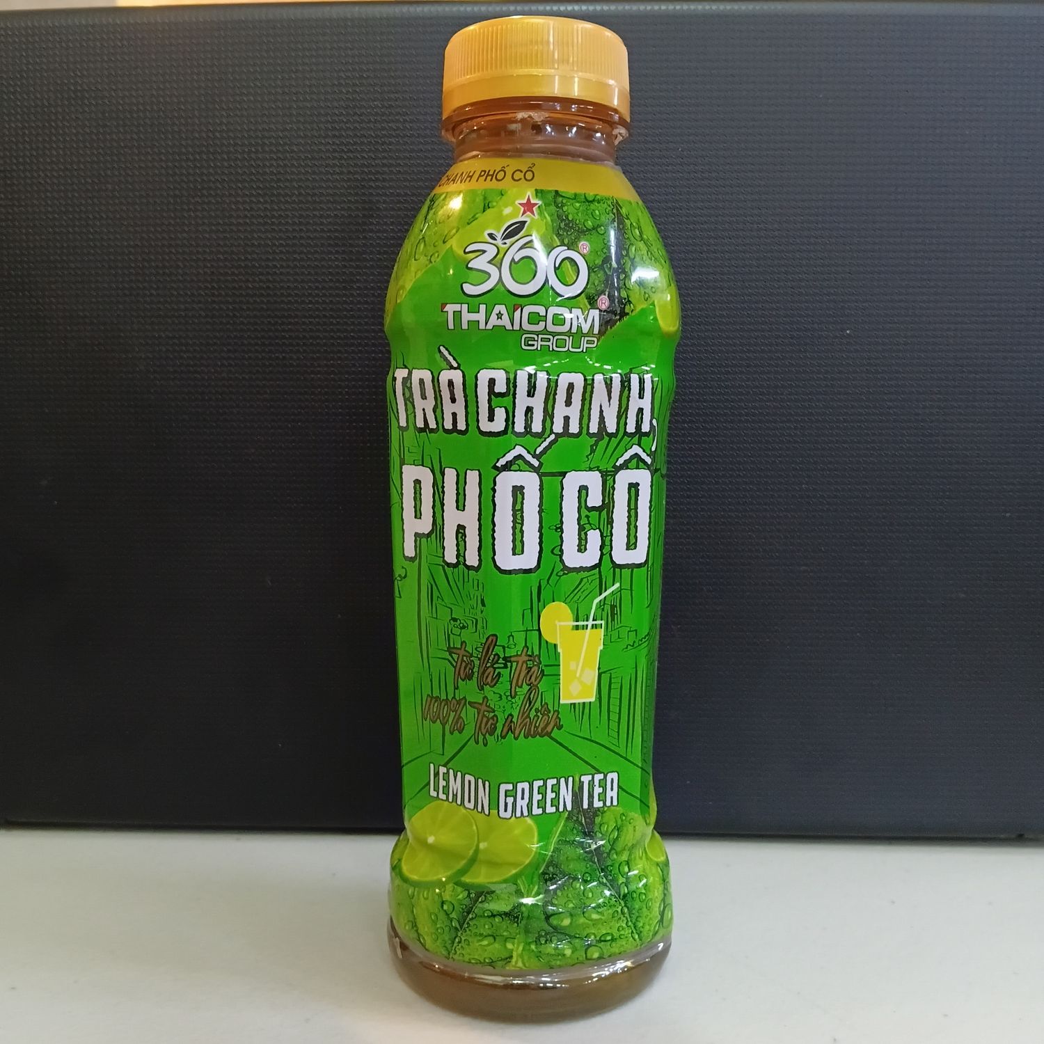 Lemon Green Tea