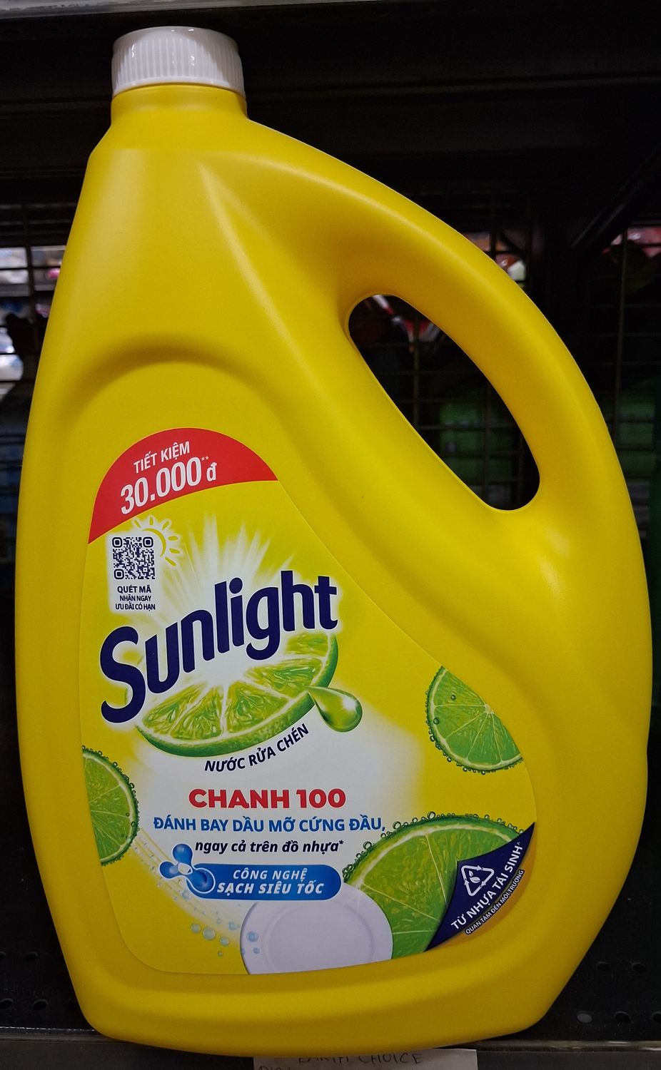 Sunlight 3.6kg