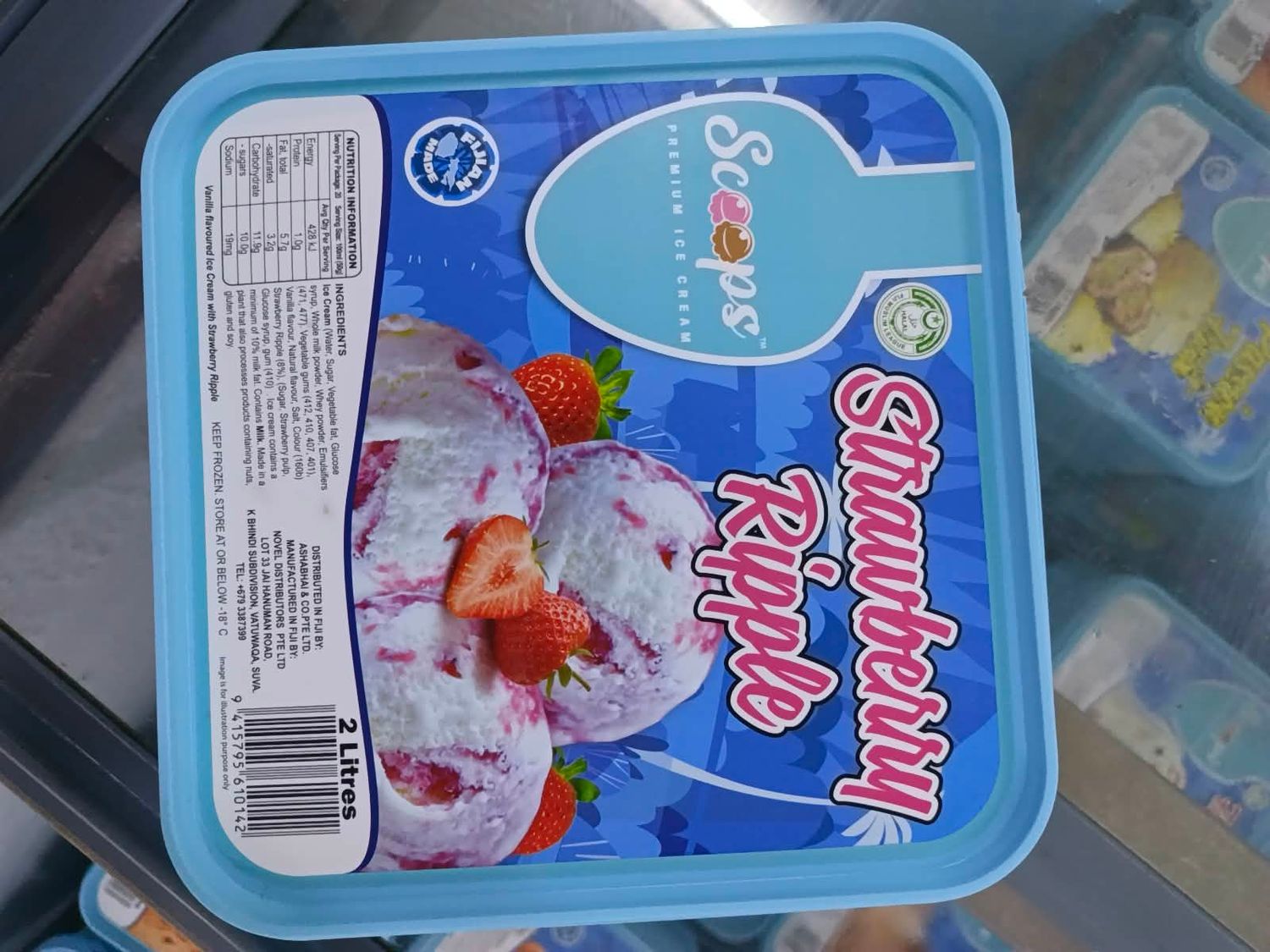 Scoops Strawberry Ripple