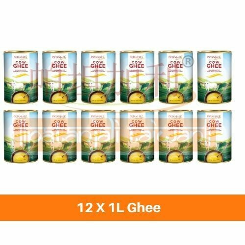 Patanjali Cow Ghee 1L X 12