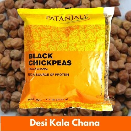 Patanjali Desi Kala Chana (Indian Chickpeas) 500g/1Kg