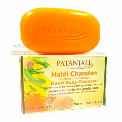 Patanjali Haldi Chandan Body Soap 75g (5pc/1Pc)