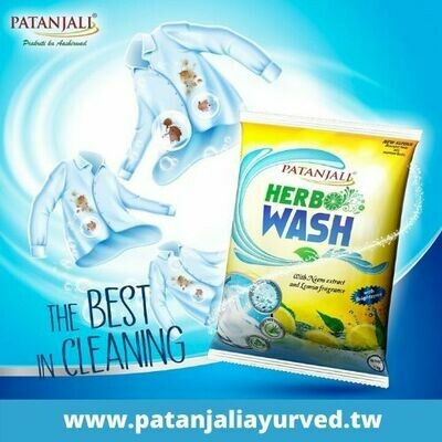 Herbo Wash (Lemon) Detergent 1kg