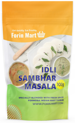 Sambhar Masala 100g