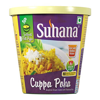 Cuppa Poha 80g Instant
