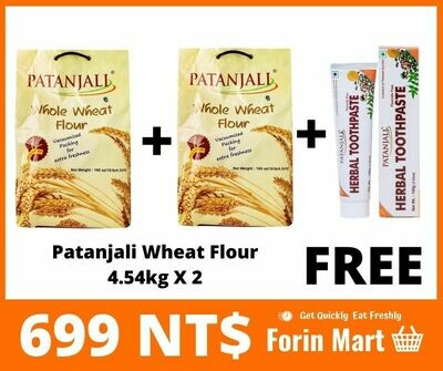 Combo Wheat Flour X 2 (FREE TOOTH PASTE)