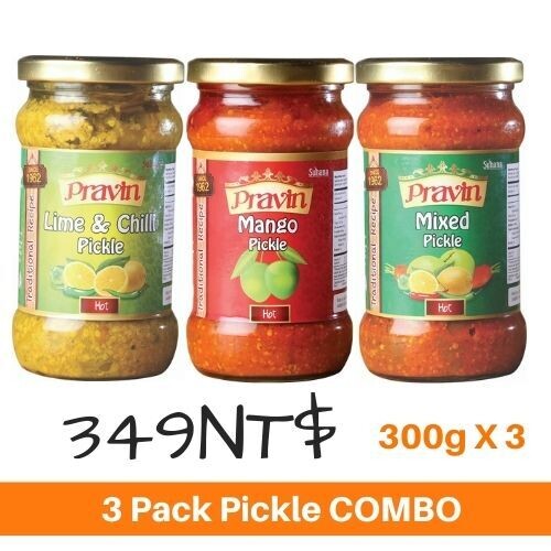 COMBO Pickle 300g X 3