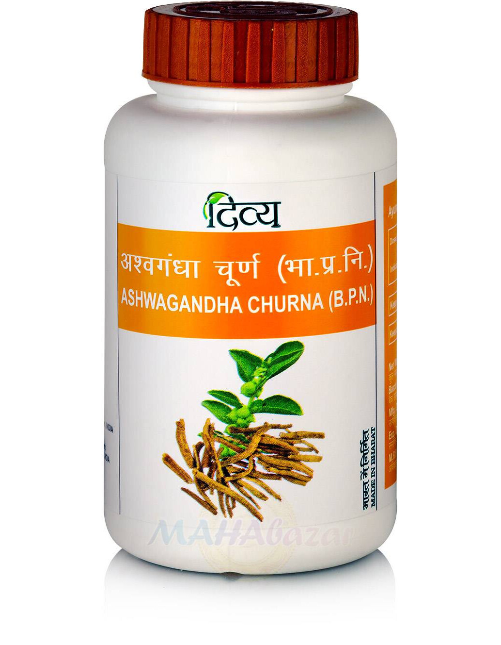 Divya Ashwagandha Churna 100g