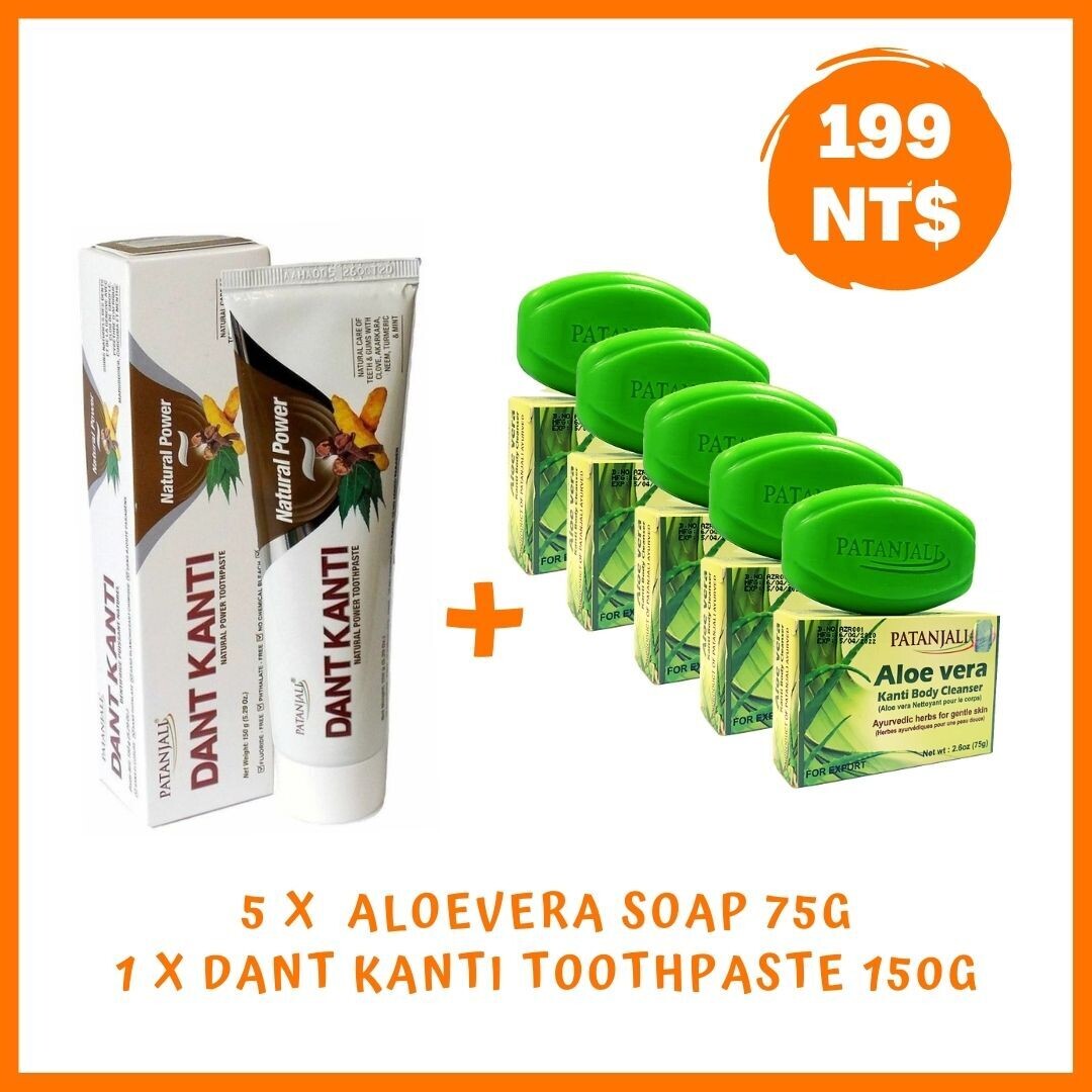 COMBO (Dant Kanti & Aloevera Soap)