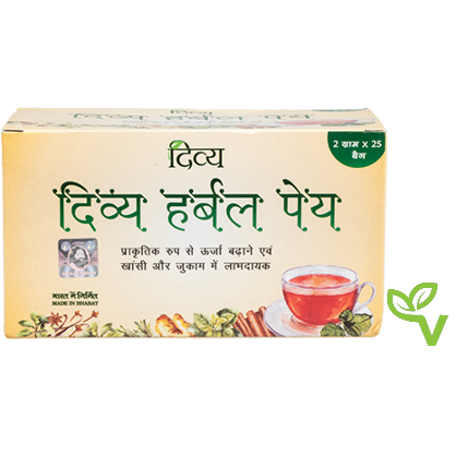 Divya Herbal Peya