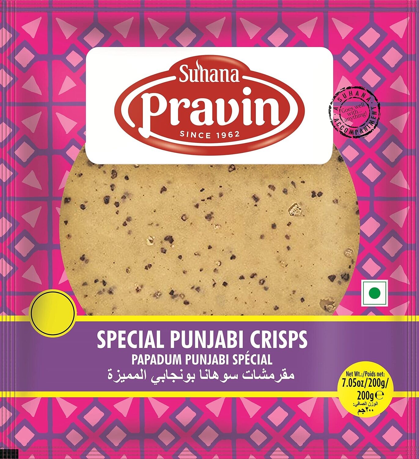 Punjabi Papad 200 gm