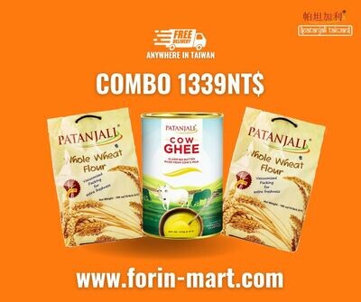 COMBO Wheat Flour & Cow Ghee 1339