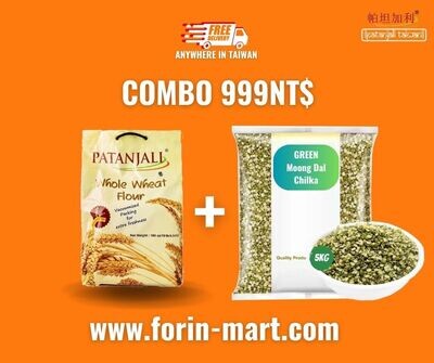 COMBO Wheat Flour & Moong Dal5kg