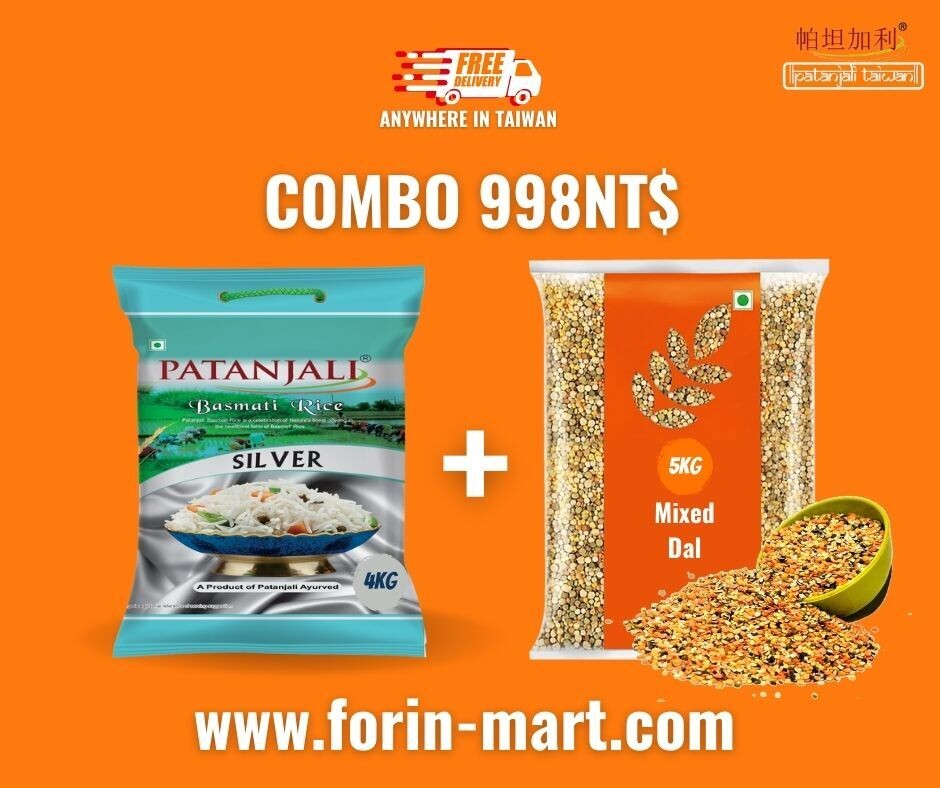 COMBO Silver Basmati Rice  &amp; Mixed Dal 5kg