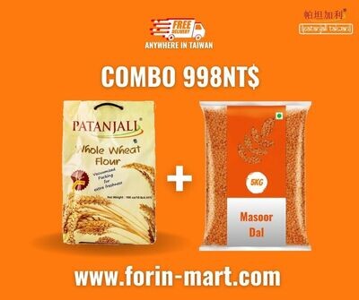 COMBO Wheat Flour & Masoor Dal5kg