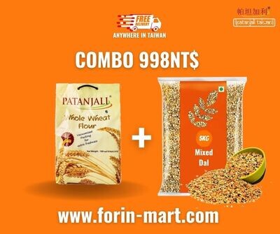 COMBO Wheat Flour & Mixed Dal5kg