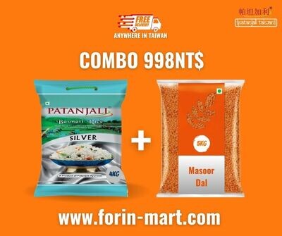 COMBO Silver Basmati Rice & Masoor Dal 5kg