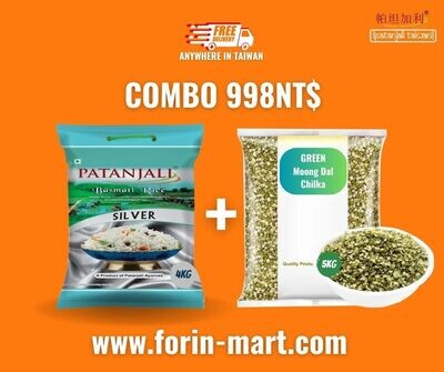 COMBO Silver Basmati Rice & Moong Dal 5kg