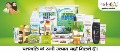 Personal Care