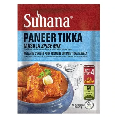 Paneer Tikka Masala Mix 50g  (BAG1 FREE)
