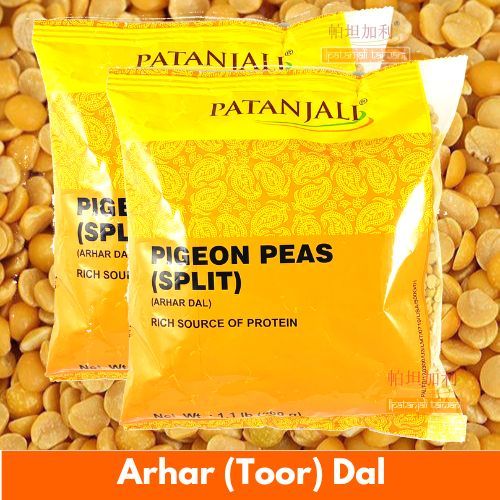 Patanjali Arhar Dal (Toor Dal) 500g/1Kg