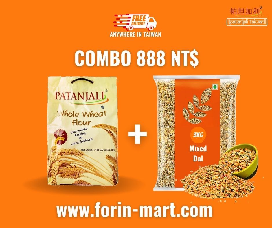 COMBO Wheat Flour 4.54kg &amp; Mixed Dal 3Kg 888