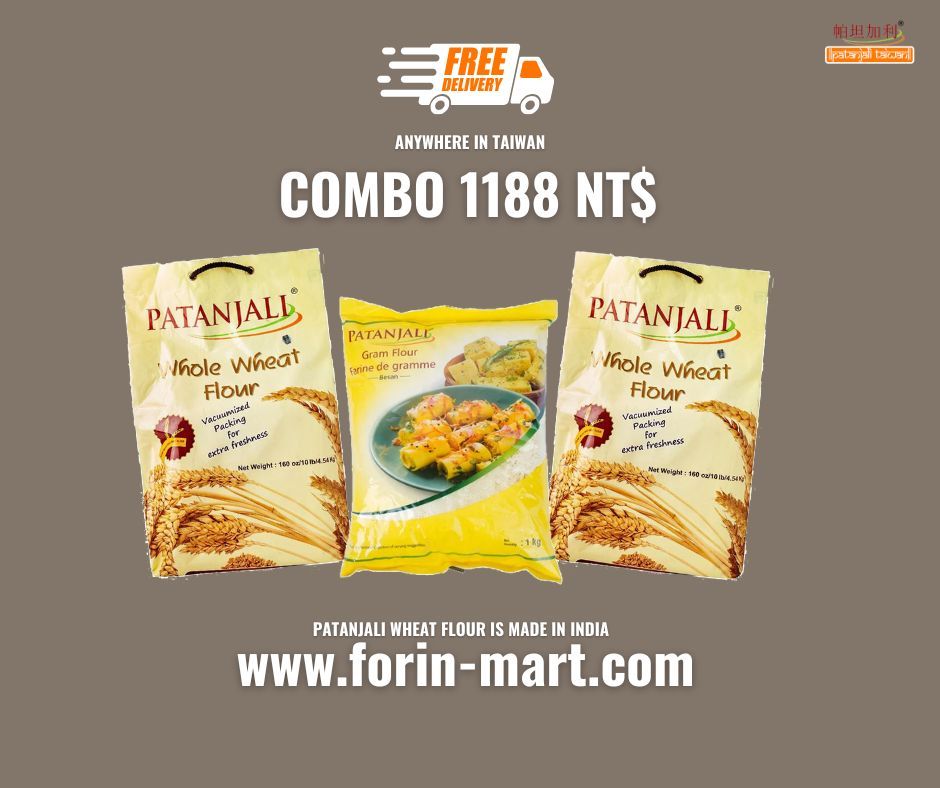 COMBO 2 Wheat Flour 4.54kg &amp; Besan 1Kg