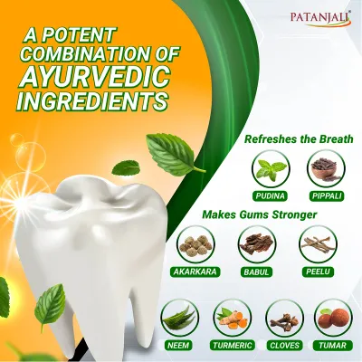 ​Patanjali DantKanti  Toothpaste 150g