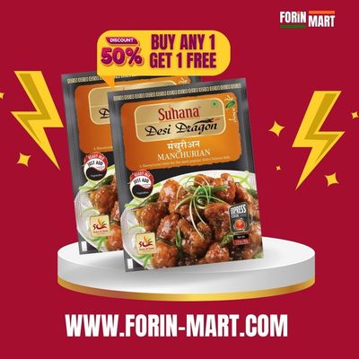 Manchurian Masala Mix 80g  (BAG1 FREE)