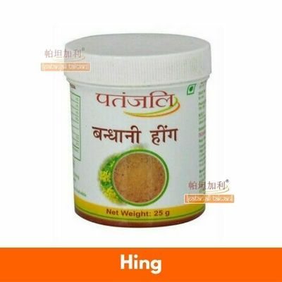 Patanjali Hing (heeng) 50g