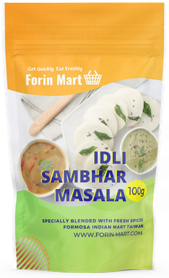 Sambhar Masala 50g