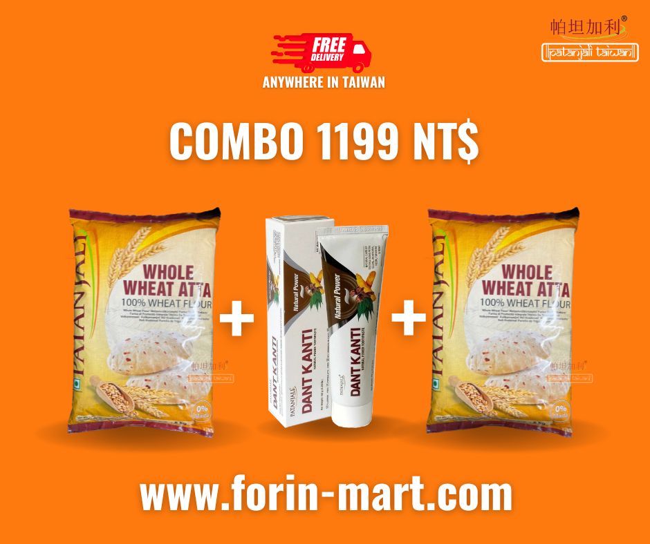 COMBO Wheat Flour Dantkanti