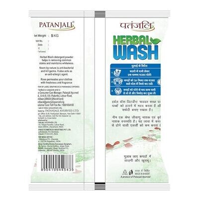 Patanjali Neem Detergent Powder 1Kg