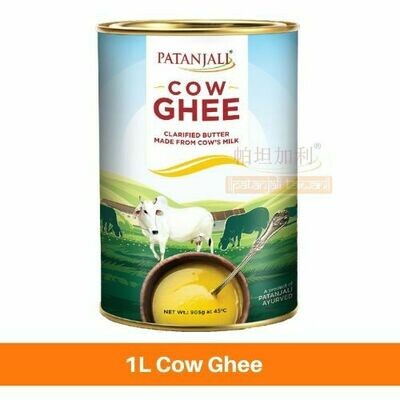Patanjali Cow Ghee 1000ml​