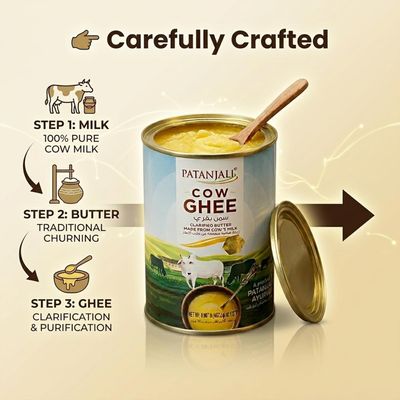 Patanjali Cow Ghee (Desi Ghee)
