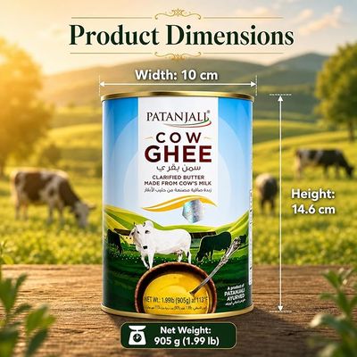 Patanjali Cow Ghee (Desi Ghee)