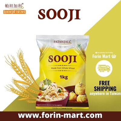 Patanjali Suji  (Sooji/Semolina)1kg